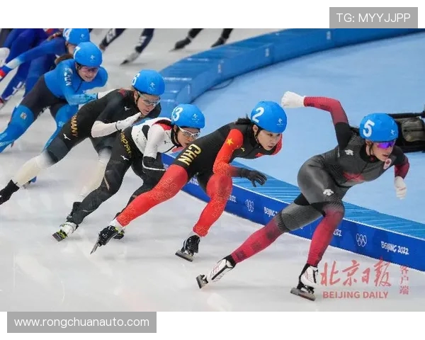 郭丹世运会首秀遇强敌：从冠军到引路人的冰轮传奇